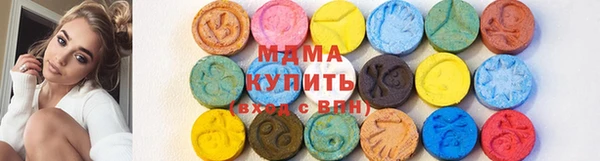 кокаин перу Алзамай
