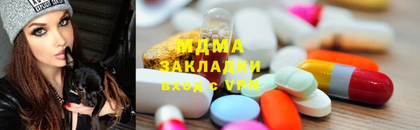 кокаин перу Алзамай