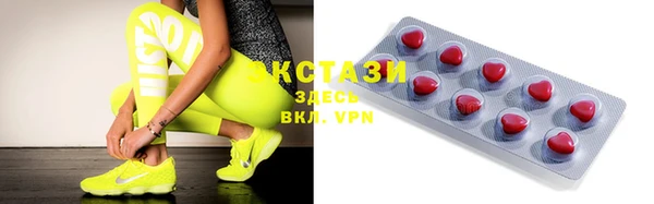 кокаин перу Алзамай