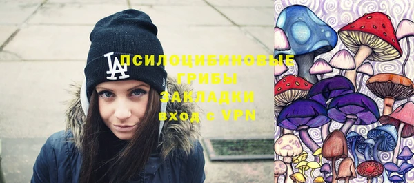 кокаин перу Алзамай