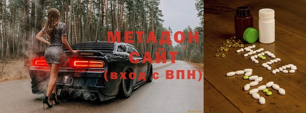 стафф Алексеевка