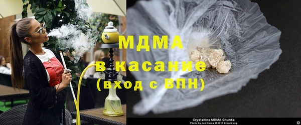 стафф Алексеевка