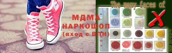 кокаин перу Алзамай