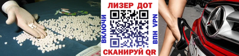 где продают   blacksprut вход  Лсд 25 экстази ecstasy  Камышин 